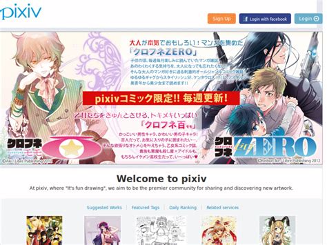 pixic|pixiv login.